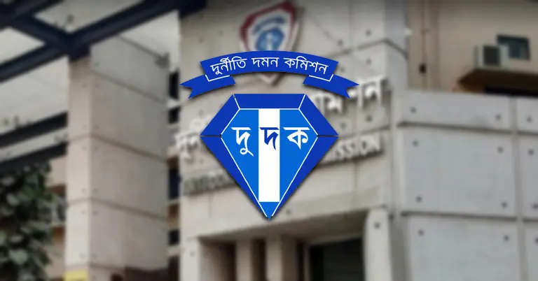 অগ্রণী ব্যাংকের ১৯০ কোটি টাকা আত্মসাত, সাবেক এমডিসহ ১১ জনের বিরুদ্ধে মামলা